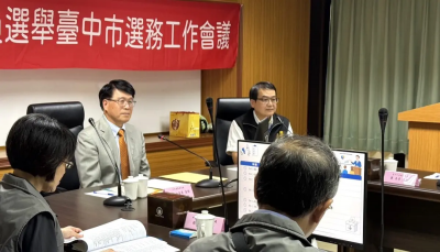 盧秀燕拋倒閣後「合併大選」！遊盈隆笑回：比天塌下來機會大一點