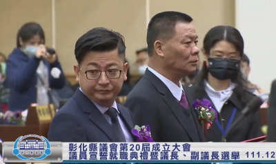 謝典霖放飛自我！稱現任副手是地方黑道　綠營圍剿他還想拿副議長