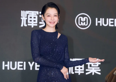 第一次進場就損失慘重！徐若瑄不敢再玩股票了　賠超慘內幕全曝光