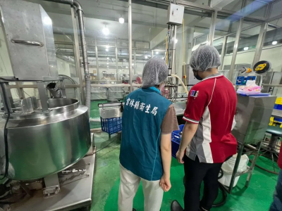 永豐餘生技苦茶油驗出苯駢芘超標　雲林衛生局：原料非草嶺村出產