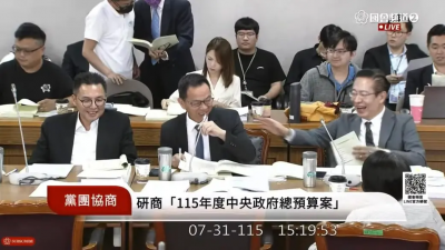 總預算審太快？陳清龍遭韓國瑜2度提醒「要專心」　急喊：很多啊
