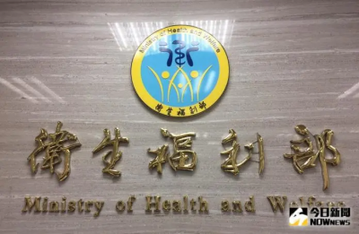 5月就知中聯油品異常？食藥署駁：當時未接獲任何通報