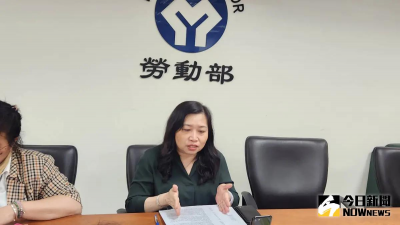 台股7月陷上沖下洗！勞動部：勞動基金投資看基本面　長線仍穩定