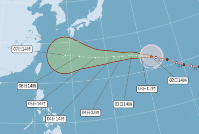 白海豚減弱為中颱！路徑「2劇本」靠近台灣　鯨魚最快今深夜生成