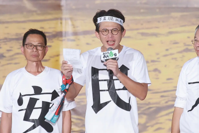 民眾黨七週年黨慶　黃國昌勉小草：相信台灣因為我們變得更好