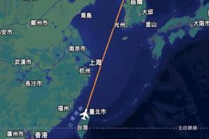 搭飛機前必看！iPhone 備忘錄就可查航班資訊  下拉搜尋框也有同樣功能