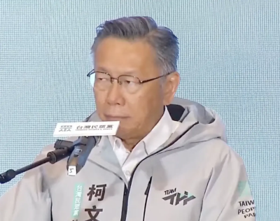 柯文哲吼「賴祥德」迷因再現！媒體人酸1舉動：不懂有何意義