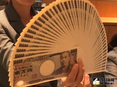 為何美國要出手撐日圓？專家解析雙方「利害關係」