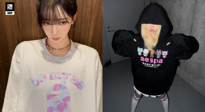 aespa攜手日本潮牌BAPE&reg;推聯名！BABY MILO變身成員分身耍萌 千元價必收
