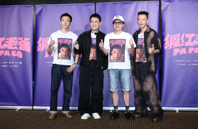 孫安佐火槍案拒認罪！狄鶯「悲痛離開台灣」孫鵬嘆：事情都會過