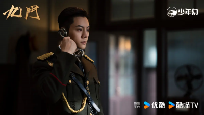 《老九門》多好看？續作《九門》爆紅　大換角引老粉失望