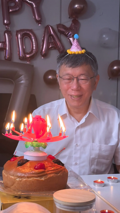 生日照跑行程！柯文哲戴電子手環狀況曝光　陳佩琪開轟司法判決