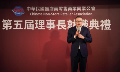 無店面零售公會換新掌門！新光三越吳昕陽接任　4大發展方向曝光