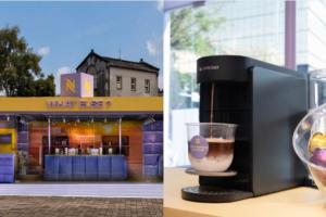 Nespresso期間限定快閃店進駐華山 將巨型居家生活情境搬到戶外 體驗Vertuo UP咖啡機3秒預熱