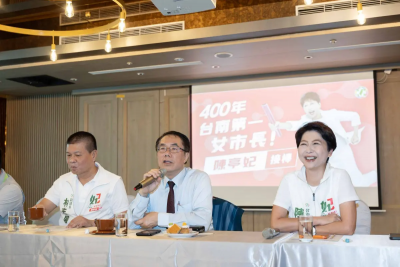 陳亭妃公布競選總部幹部名單　賴清德頭銜曝光