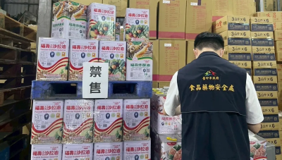 食安專家變門神？朱燕華被目擊密會中聯高層　再同車赴關鍵會議