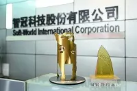 智冠上半年EPS4.71元　董座王俊博轉任總裁、女兒王思淳接棒