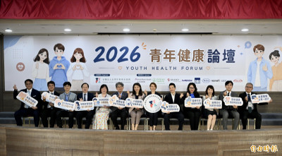 少子化更要顧婦幼健康   專家籲補性病篩檢、幼童異膚缺口