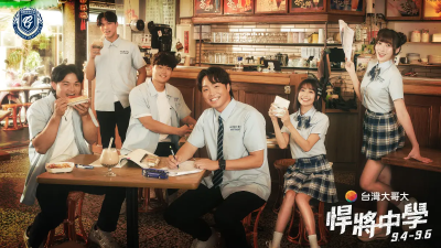 言承旭暌違9年再替富邦悍將開球！王識賢、遊鴻明9/4大巨蛋開唱