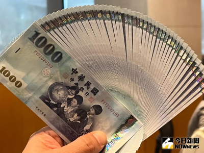 美國PPI持平！美元指數跌、台股漲　新台幣早盤再升逾1角破32.1元