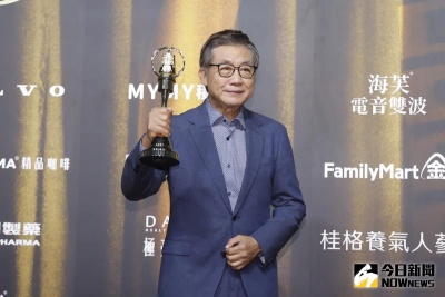 娛樂搶先看／78歲梁修身已交代好後事、中信女神衣宸分手軟飯男