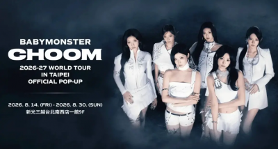 BABYMONSTER新光三越快閃店整理！時間、入場方式、賣什麼一次看