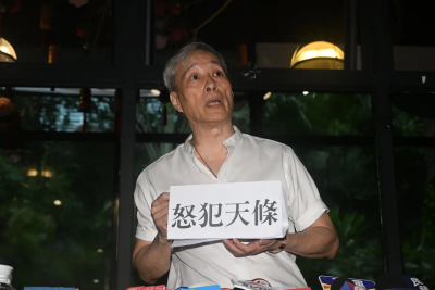 女友被控當小三！姜厚任反擊「他出軌的不是童芯」：就是打烏賊戰