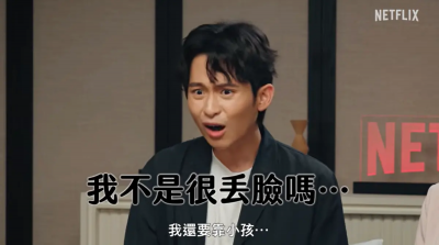 爸媽跟小孩要孝親費理所當然？博恩激動痛譙「非常丟臉的父母」　