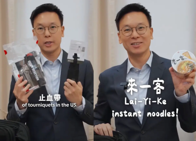 開箱緊急避難包！國安會副祕掏台味這1物笑稱：這最重要