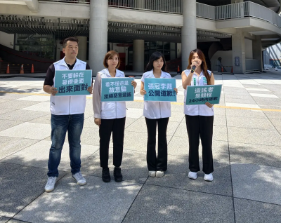 遭控講錯官司又神隱？民眾黨痛批莊競程：選市長需要勘誤表