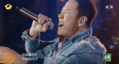 沒授權就魔改〈浪子回頭〉！中國歌手遭茄子蛋阿斌狠酸：活該難聽