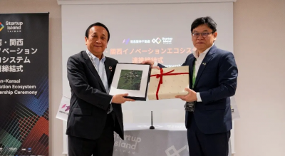 台日新合作！關西阪急阪神首度與台灣新創生態系建立平台