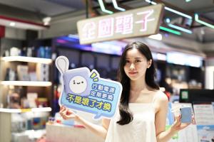 舊行動電源該換了！飛利浦推7折換新　出示不限品牌照片就行