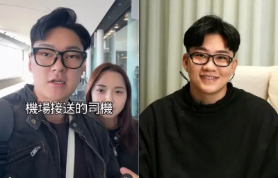 舔妻閨蜜腳遭轟！濱樺竟撞臉Joeman　粉曬對比照嘲：可能都偷偷來