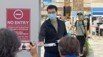 趙建銘兒子現身抱怨！生活費比許芊芊薪水低　爸送她iPhone名牌包