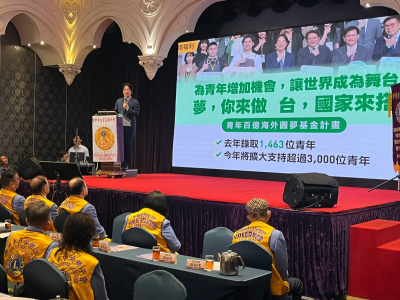 賴清德背完《大同與小康》直接點火！開酸：有些政黨提名黑金