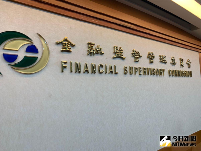 免下市淪壁紙了！凌巨補申報第2季財報　證交所：8／27起恢復買賣