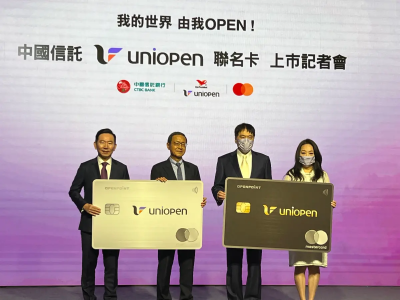 第12張百萬神卡出現　uniopen聯名卡在統一通路刷卡成長8成