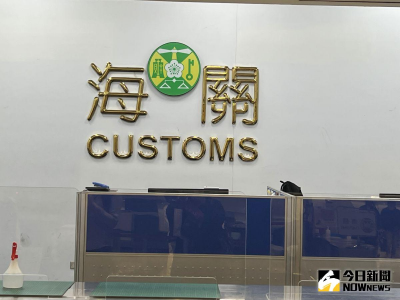 民眾憂中國甲醛白菜洗產地？關務署曝查驗流程　加工成泡菜難判定