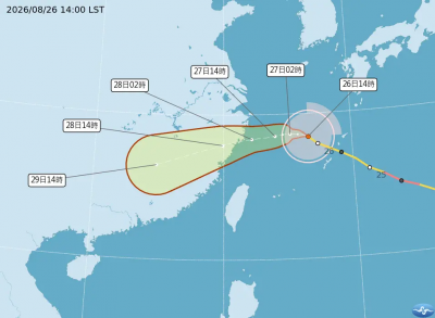 沙德爾路徑北修別鬆懈！天氣風險：嘉義以南雨勢變強　週五最劇烈