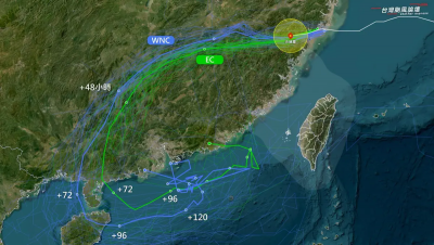 沙德爾颱風能撐到「二度出海」？最新路徑出爐　恐影響台灣天氣