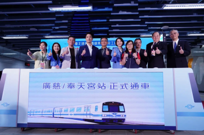 首月免費搭！史上最難工程「廣慈奉天宮站」通車　到101只要4分鐘