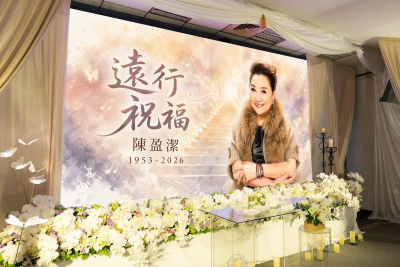 送別陳盈潔！最後笑容、暖留8字催淚　家人公開遺照細節藏洋蔥