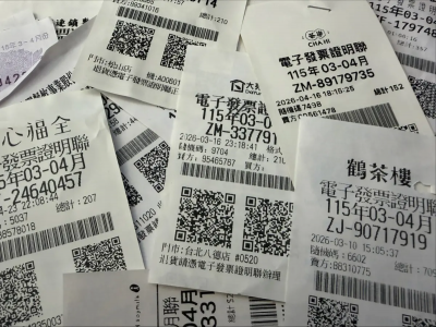 9／7逾期全充公！3-4月統一發票13張大獎沒人領　消費地點一次看