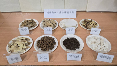 血便不一定是痔瘡或大腸癌   潰瘍性結腸炎中醫可改善