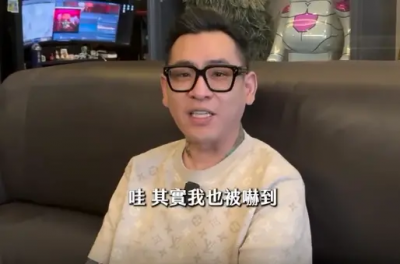 涉討債70萬交保！蹦闆消失2個月宣布回歸　揭風波內幕：我也嚇到