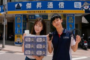 壞掉耳機、智慧錶別亂丟！回收換200元購物金　還領1串衛生紙