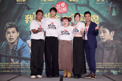 渡邊直美快閃來台！與劉以豪拍酒醉曖昧戲　微醺勾小薰唱日文歌