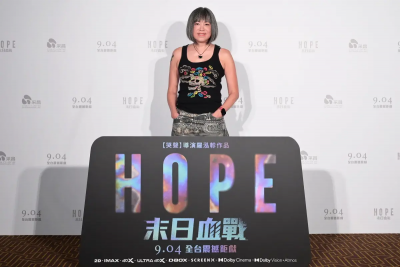 範琪斐追星趙寅成！《希望：末日血戰》首映少女心噴發：最喜歡他
