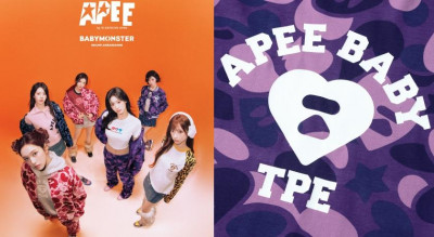 BABYMONSTER甜酷迷彩太燒！APEE快閃中山商圈 獨家開賣台北限定Tee